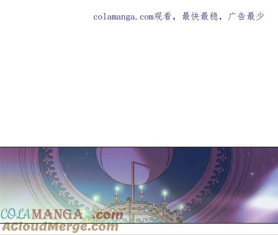 第149话 领悟真爱 第1页