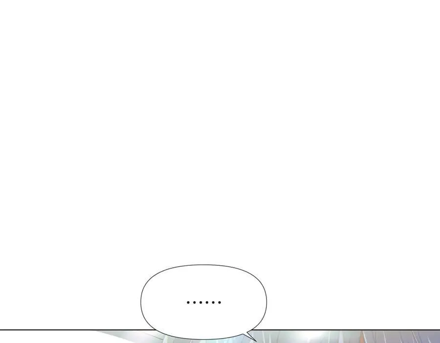 第149话 领悟真爱 第8页
