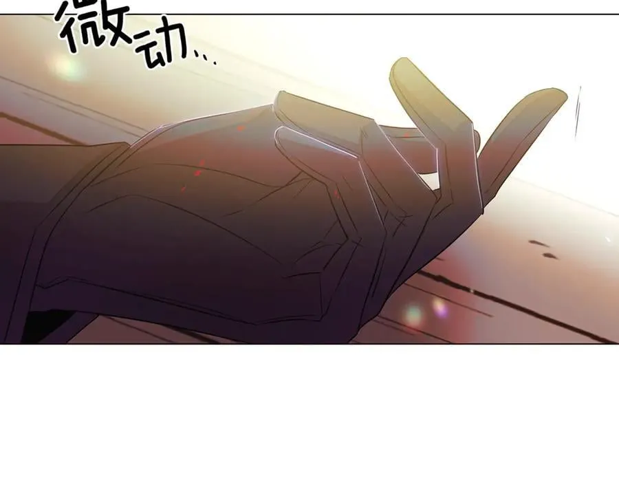 第149话 领悟真爱 第47页