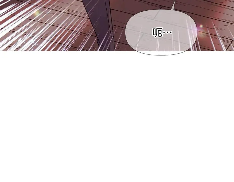 第149话 领悟真爱 第56页