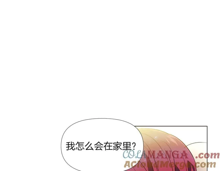 第149话 领悟真爱 第61页