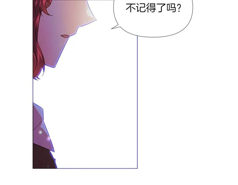 第149话 领悟真爱 第64页