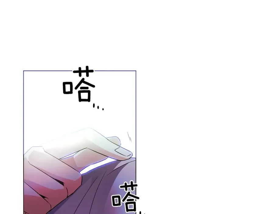 第149话 领悟真爱 第92页