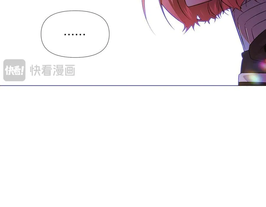 第149话 领悟真爱 第127页
