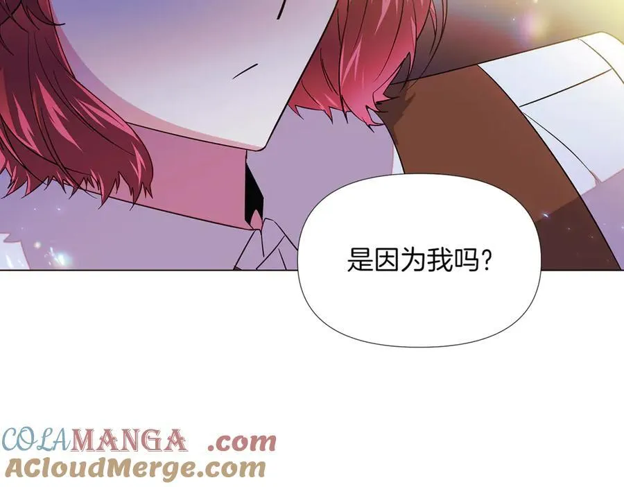 第149话 领悟真爱 第129页
