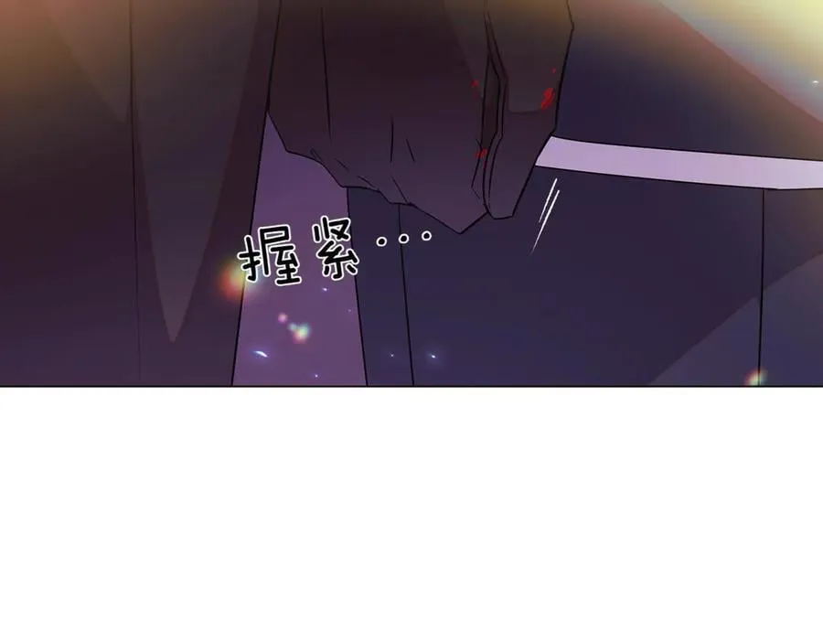 第149话 领悟真爱 第131页