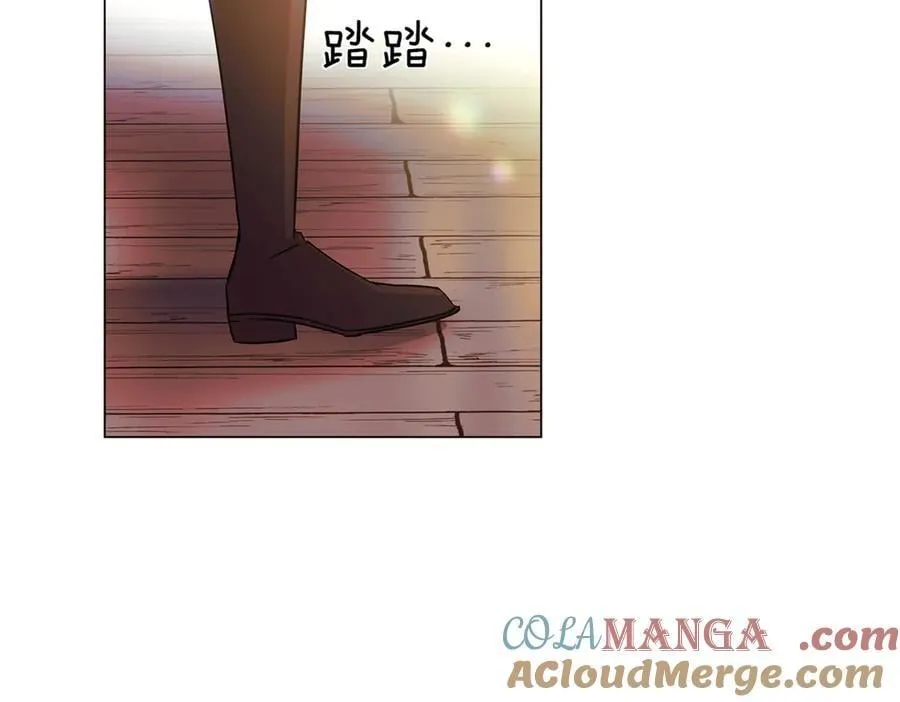 第149话 领悟真爱 第149页