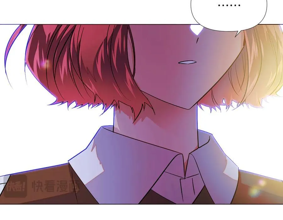 第149话 领悟真爱 第151页