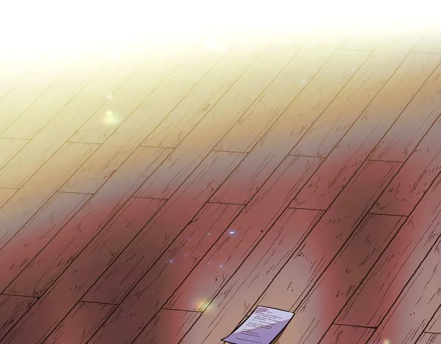 第149话 领悟真爱 第154页