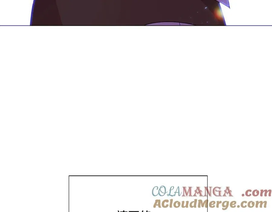 第149话 领悟真爱 第161页