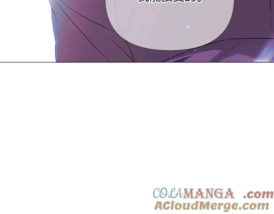 第149话 领悟真爱 第165页