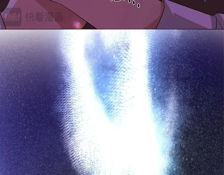 第149话 领悟真爱 第194页
