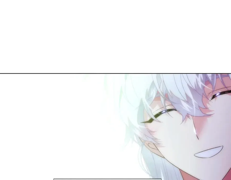 第150话 真情无价 第12页
