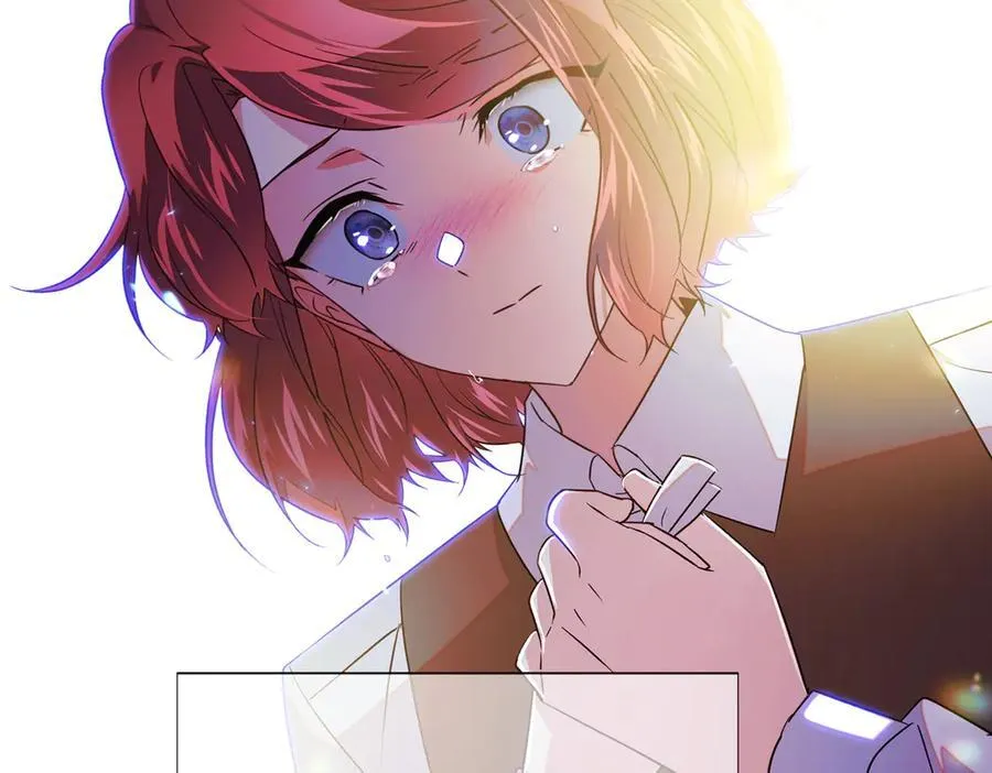 第150话 真情无价 第32页