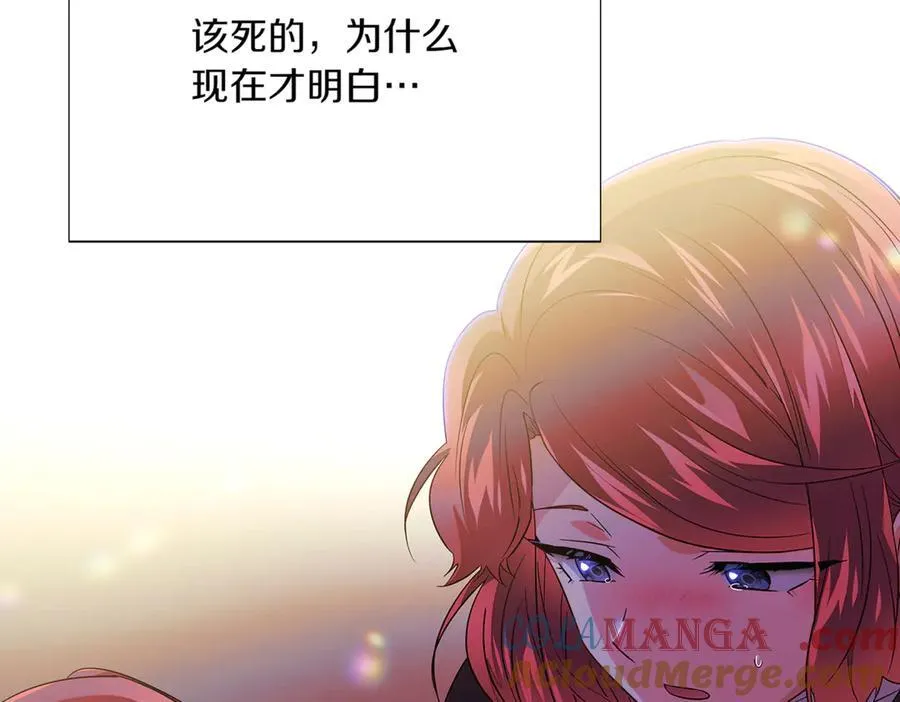 第150话 真情无价 第37页