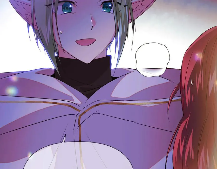 第150话 真情无价 第70页