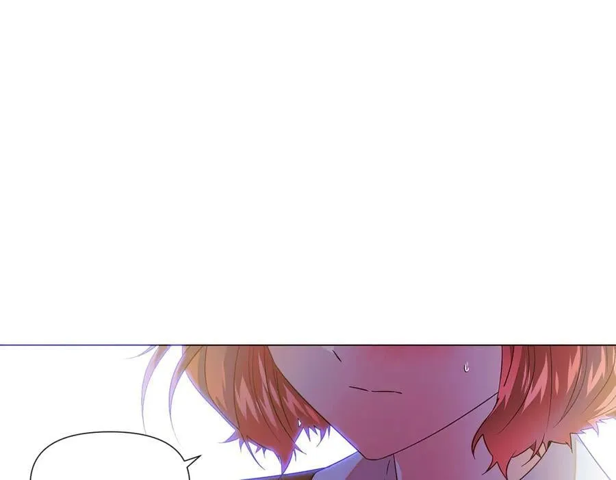 第150话 真情无价 第78页