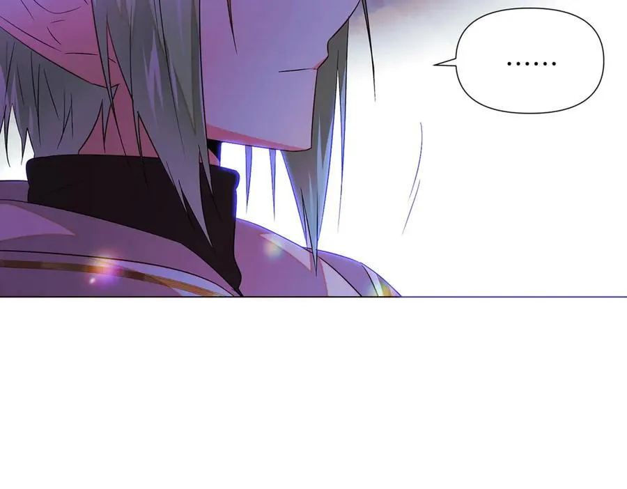 第150话 真情无价 第86页