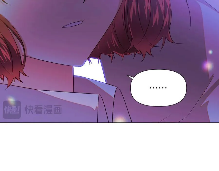 第150话 真情无价 第118页