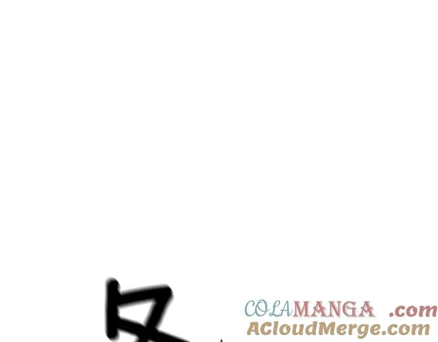 第150话 真情无价 第125页