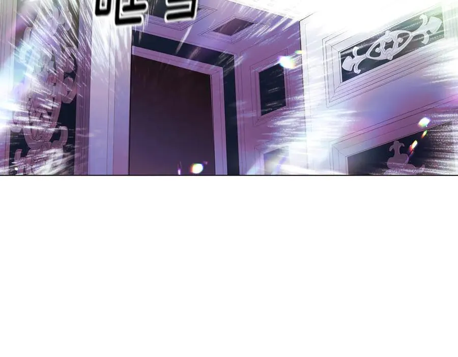 第150话 真情无价 第131页