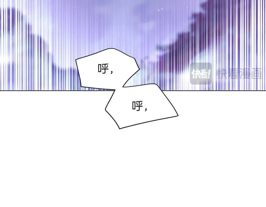 第150话 真情无价 第143页