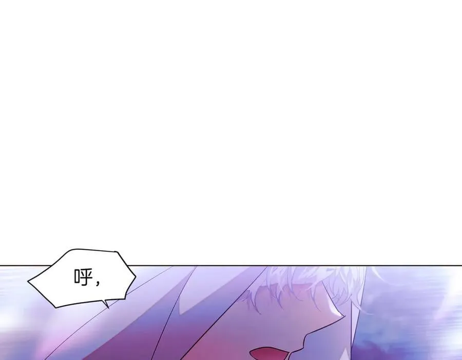 第150话 真情无价 第144页