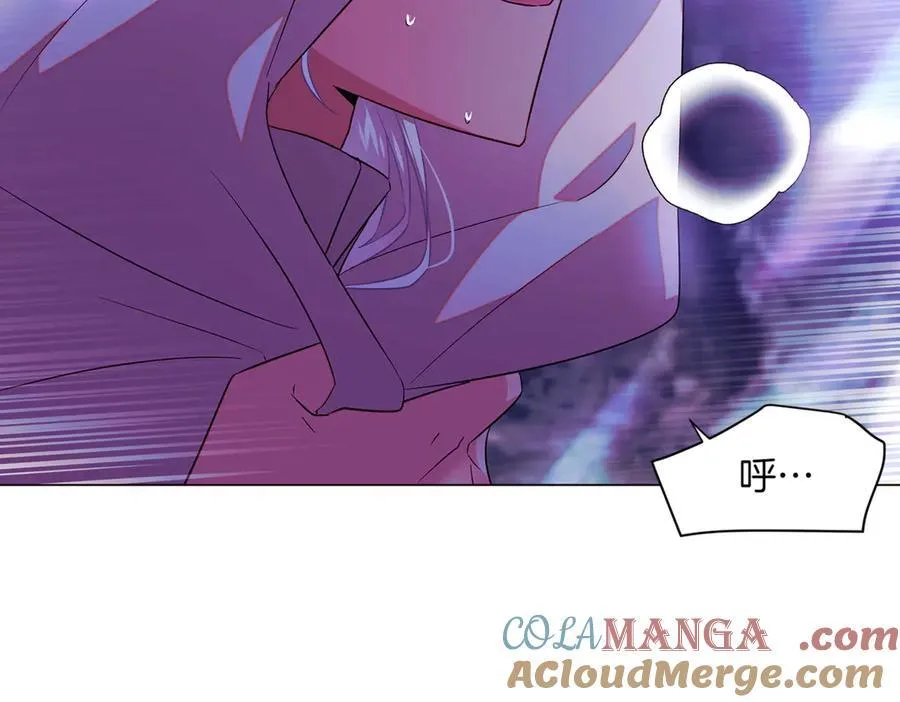 第150话 真情无价 第145页