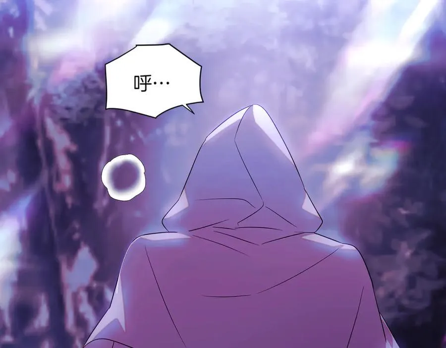 第150话 真情无价 第147页