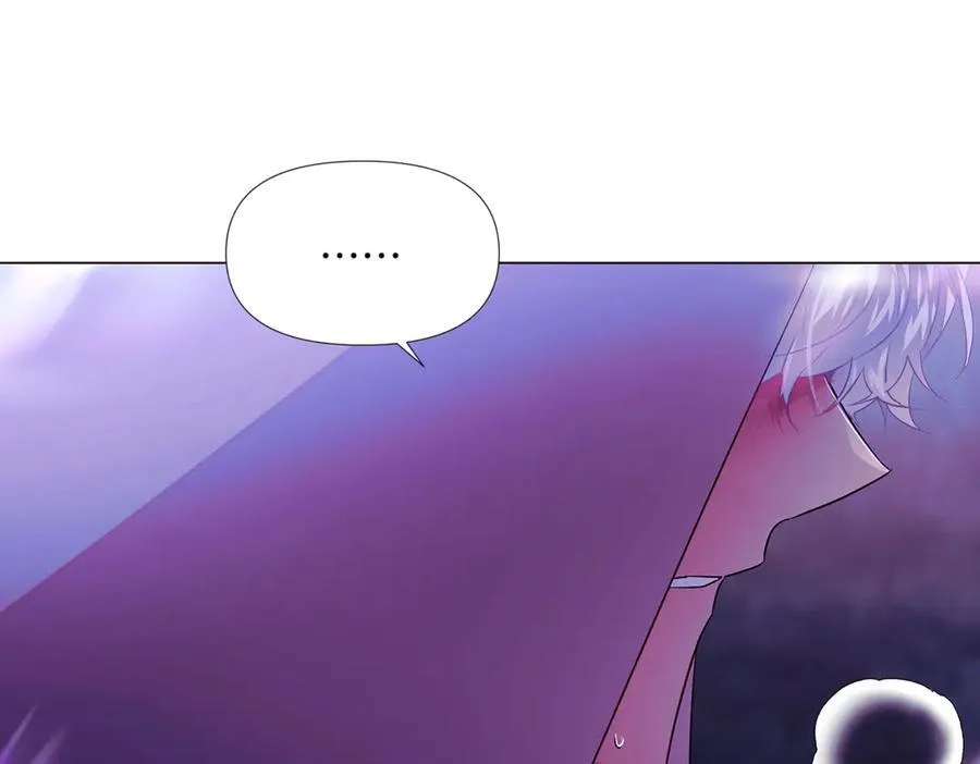 第150话 真情无价 第151页