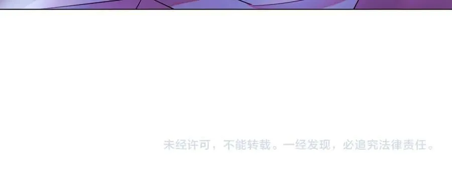 第150话 真情无价 第164页