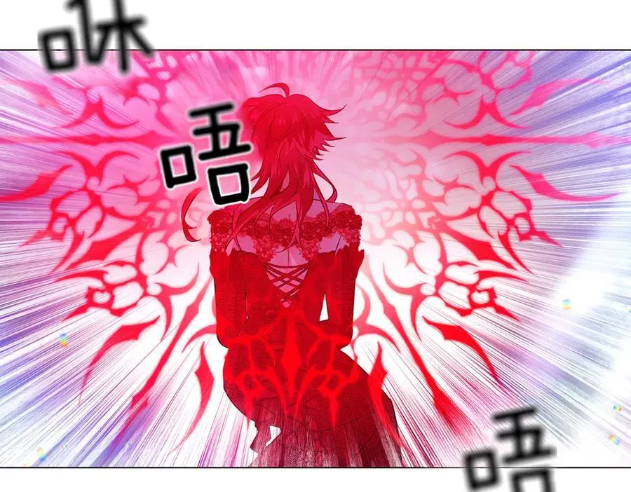 第152话 魔女的游戏 第19页