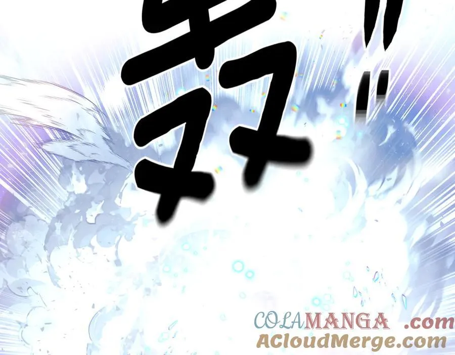 第152话 魔女的游戏 第33页
