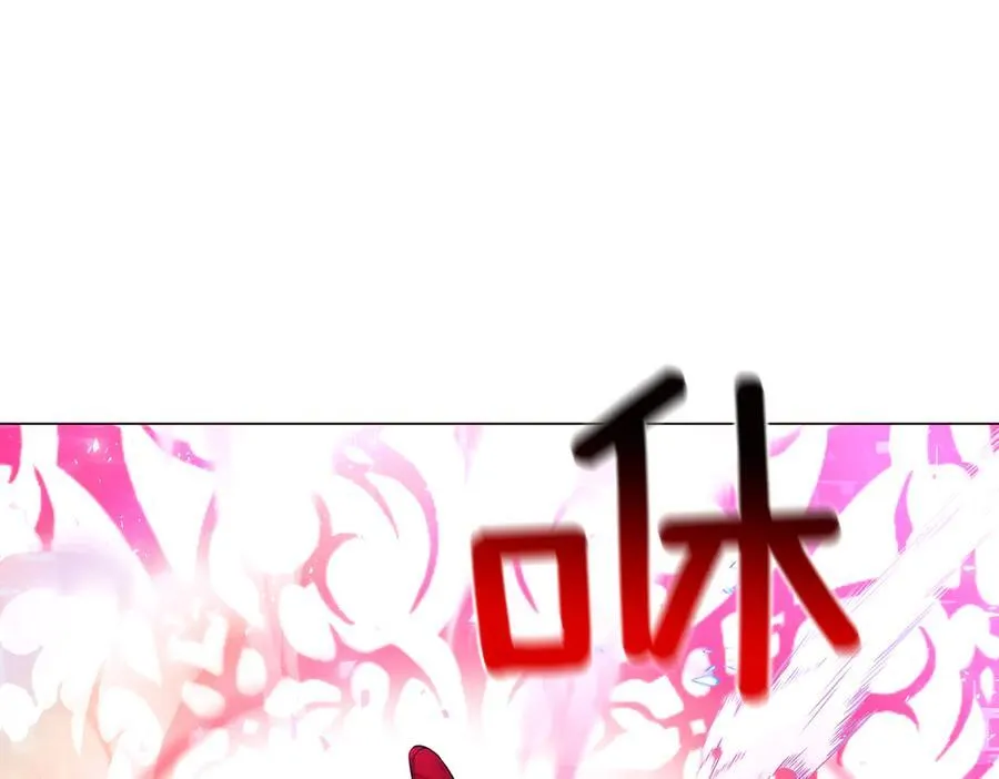 第152话 魔女的游戏 第38页