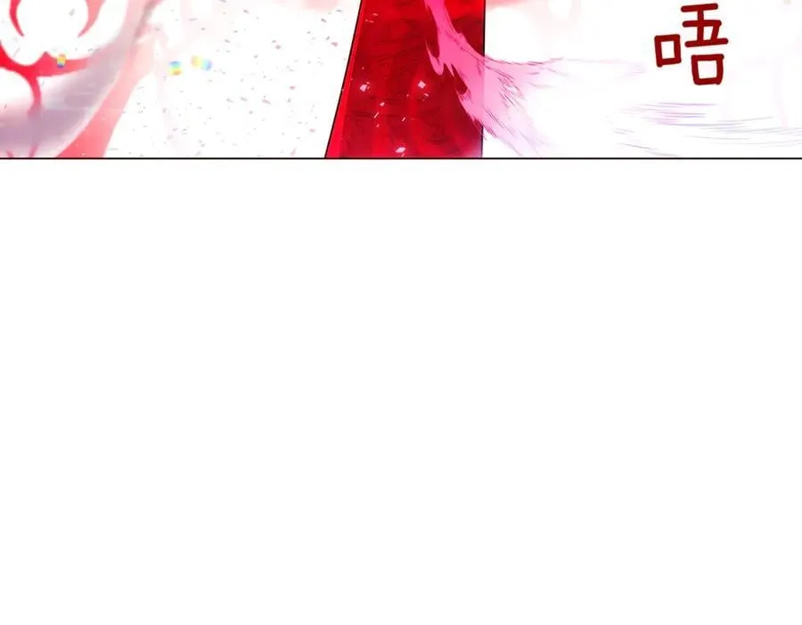 第152话 魔女的游戏 第40页