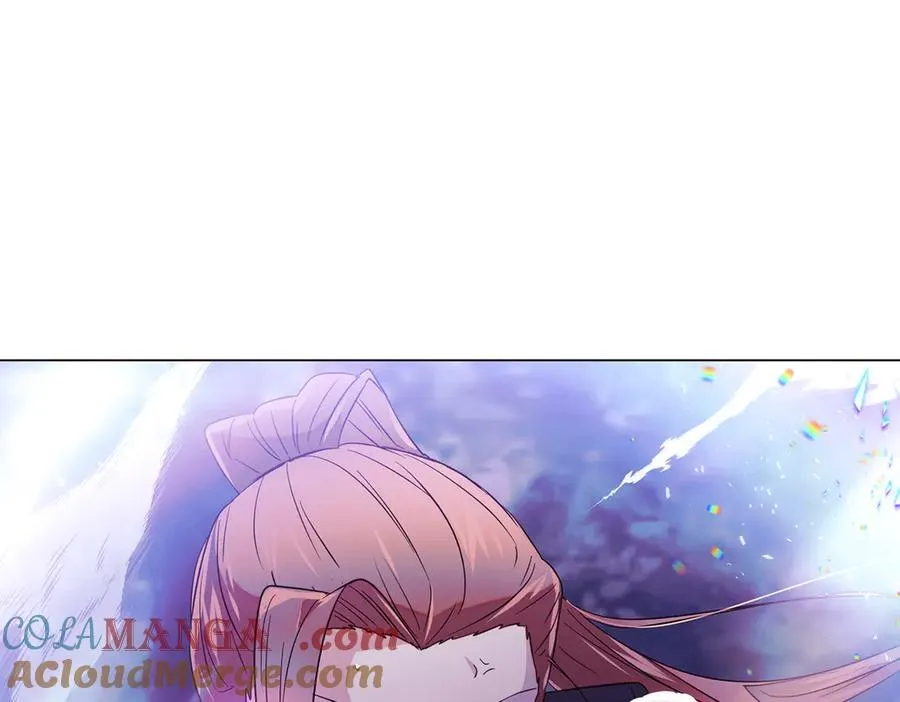 第152话 魔女的游戏 第45页