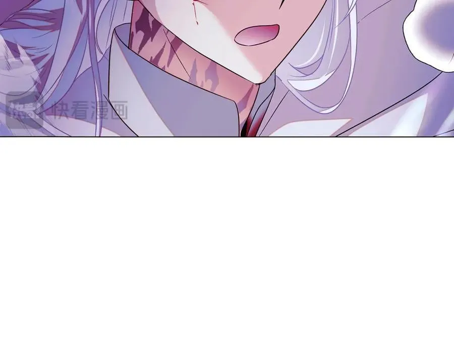 第152话 魔女的游戏 第56页