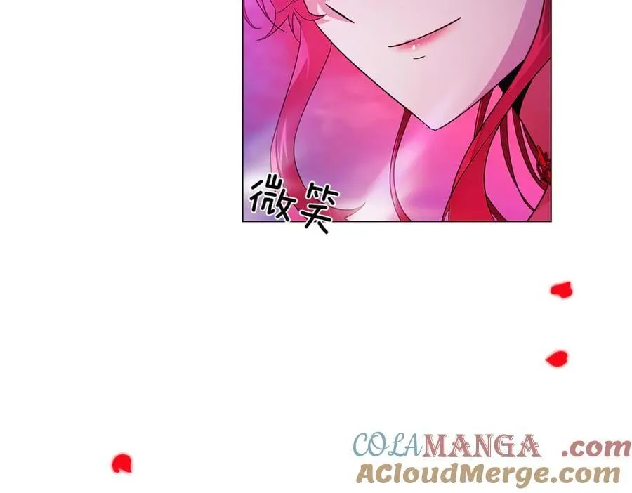 第152话 魔女的游戏 第61页
