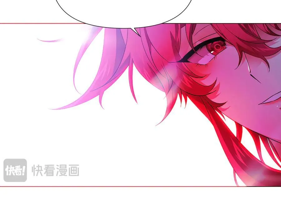第152话 魔女的游戏 第110页