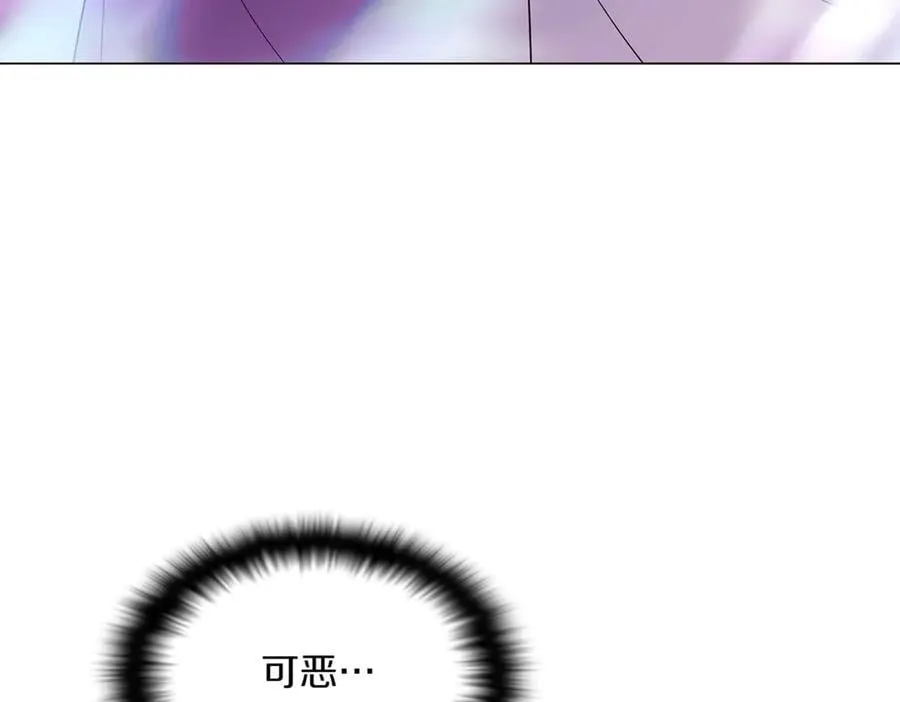 第152话 魔女的游戏 第164页
