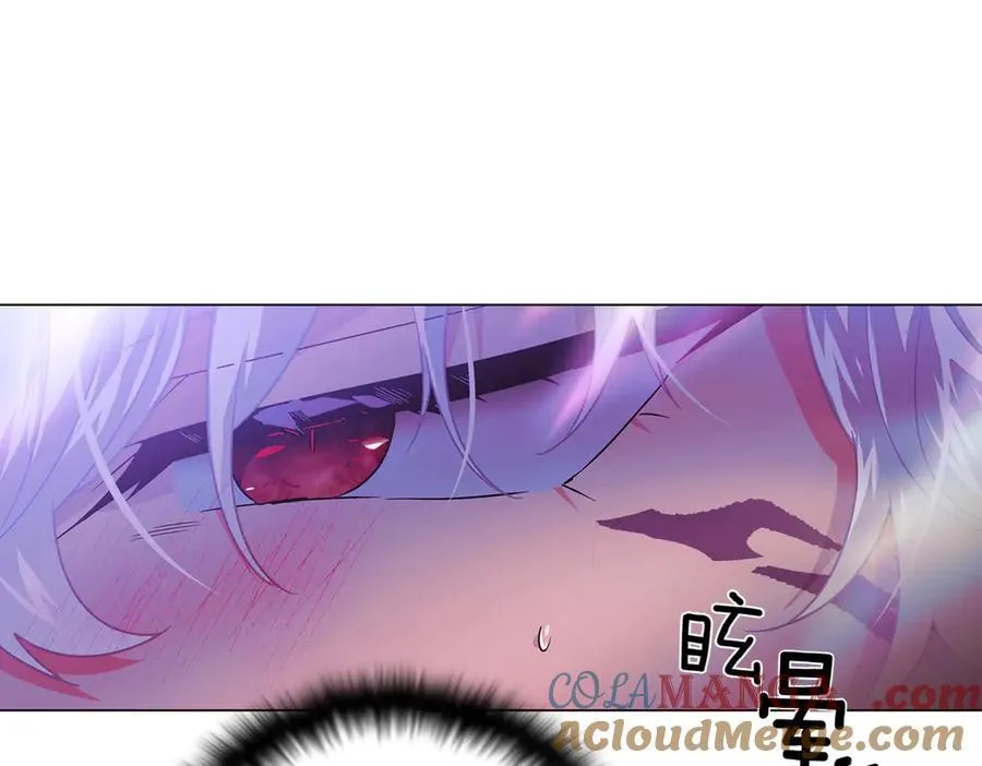 第152话 魔女的游戏 第169页