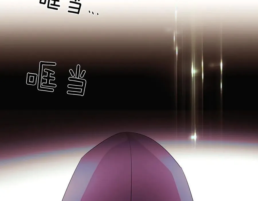 第152话 魔女的游戏 第182页
