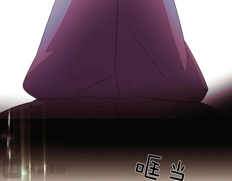 第152话 魔女的游戏 第183页