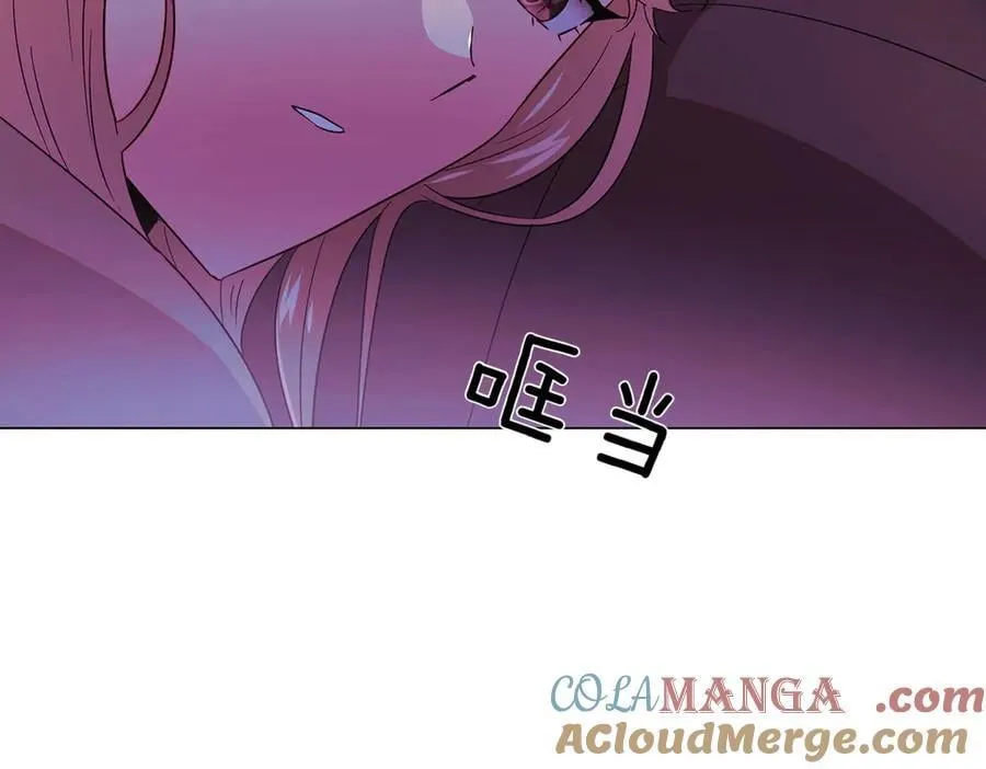 第152话 魔女的游戏 第185页