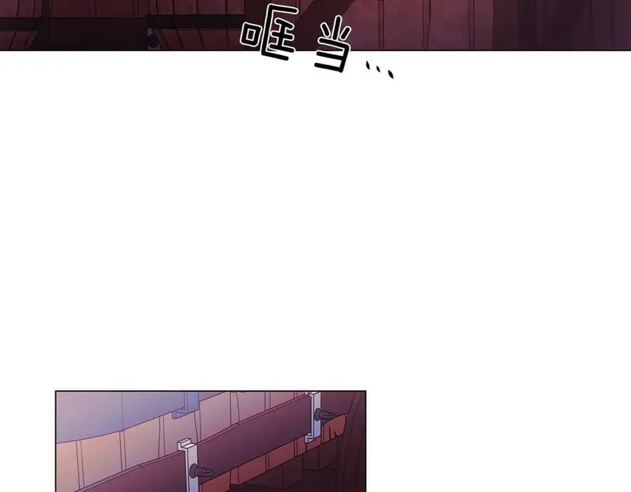 第152话 魔女的游戏 第187页