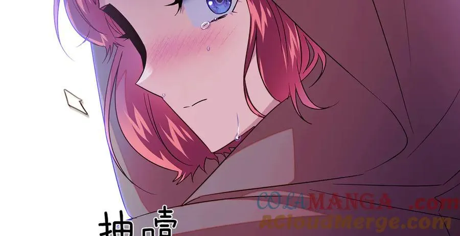 第152话 魔女的游戏 第193页
