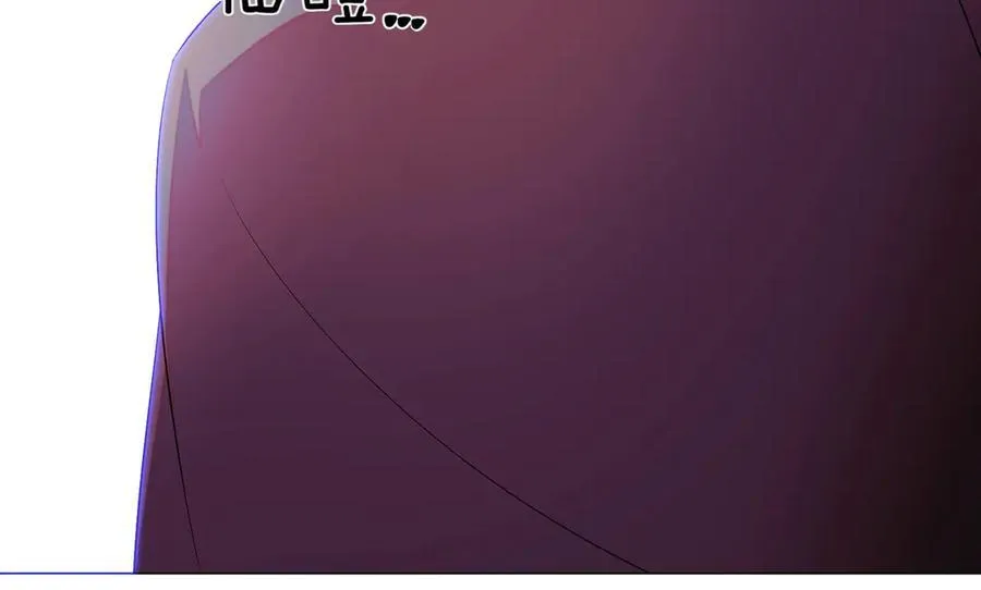 第152话 魔女的游戏 第194页