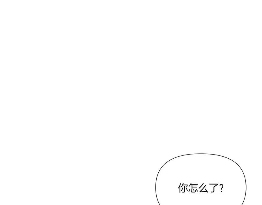 第153话 爱的逃亡 第28页