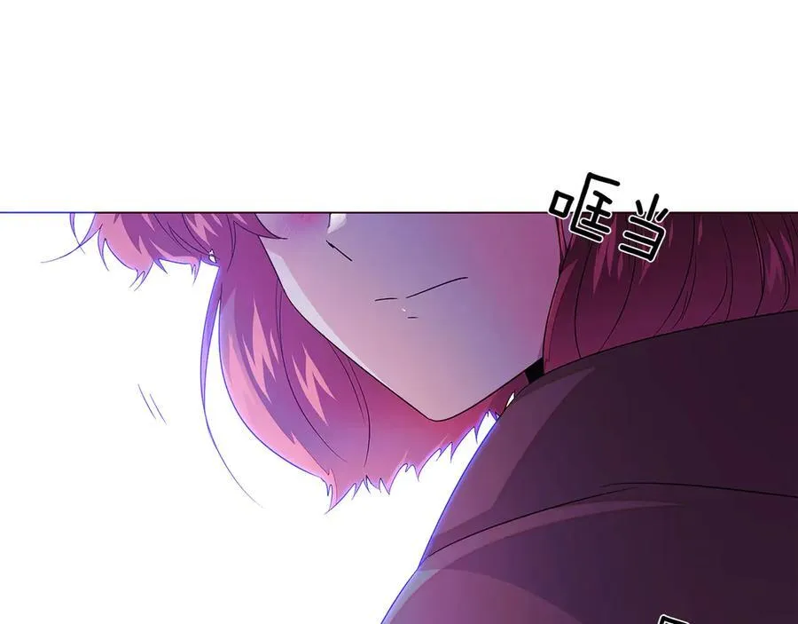 第153话 爱的逃亡 第31页