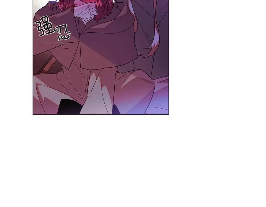 第153话 爱的逃亡 第35页